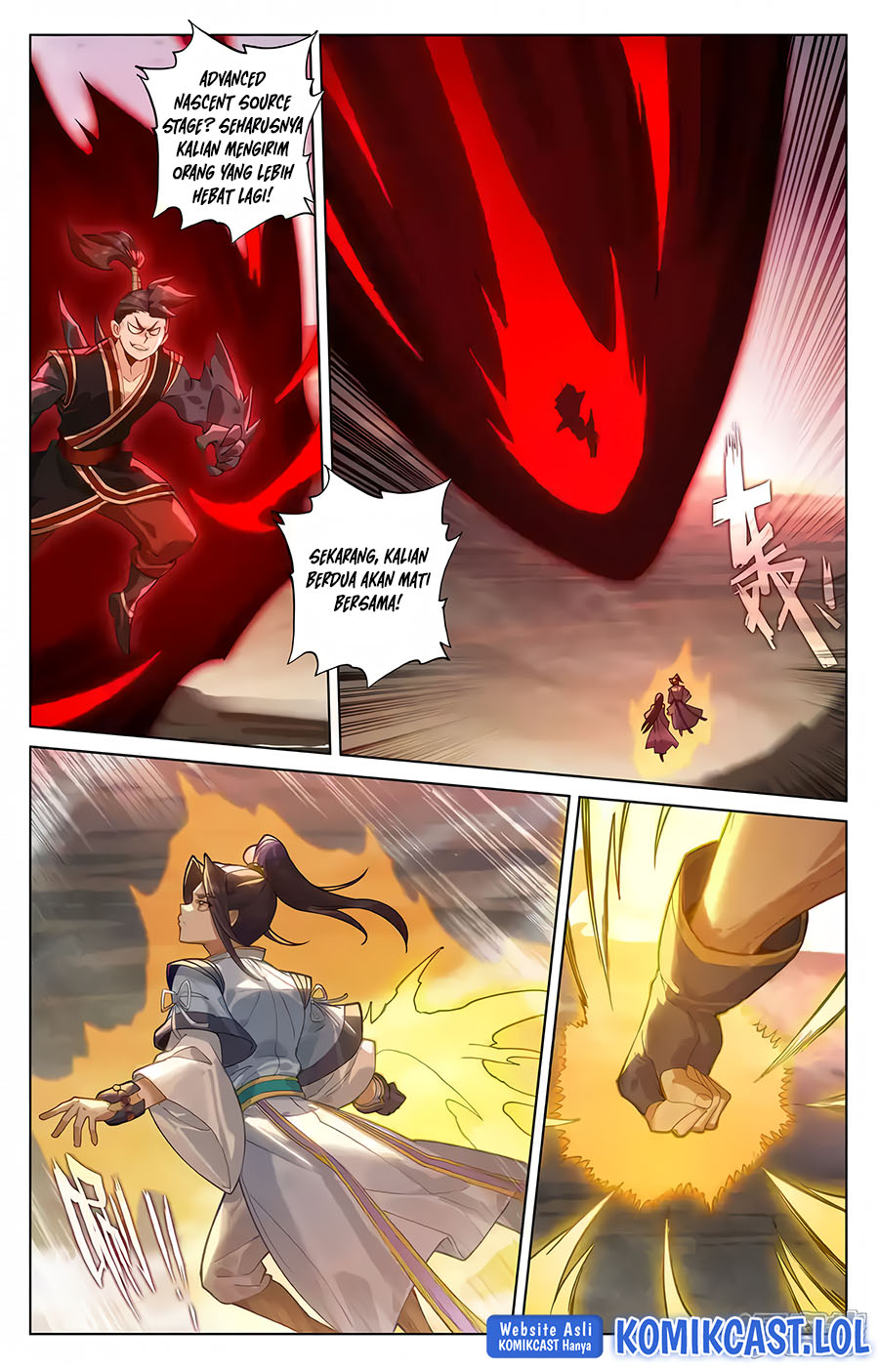 Yuan Zun Chapter 580