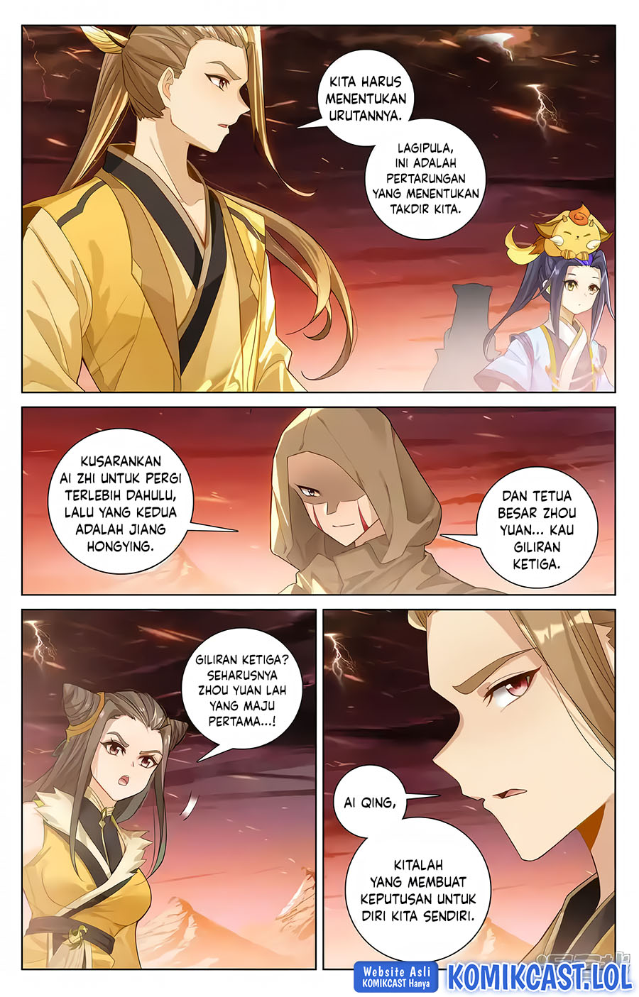 Yuan Zun Chapter 581