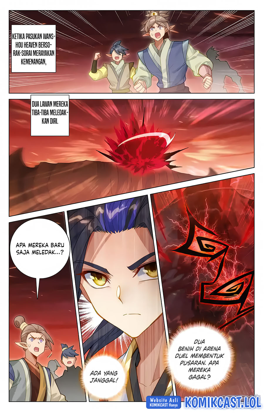 Yuan Zun Chapter 585.5