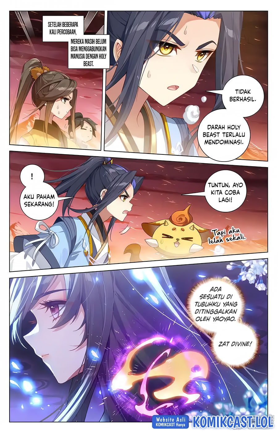 Yuan Zun Chapter 586