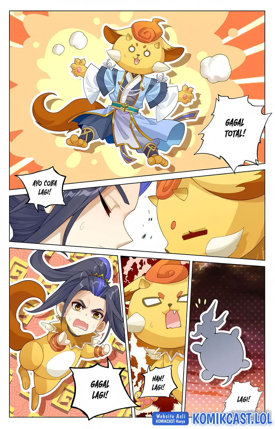 Yuan Zun Chapter 586