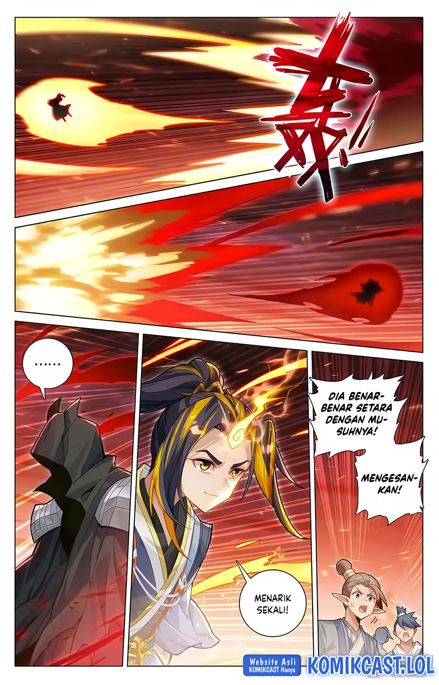 Yuan Zun Chapter 587