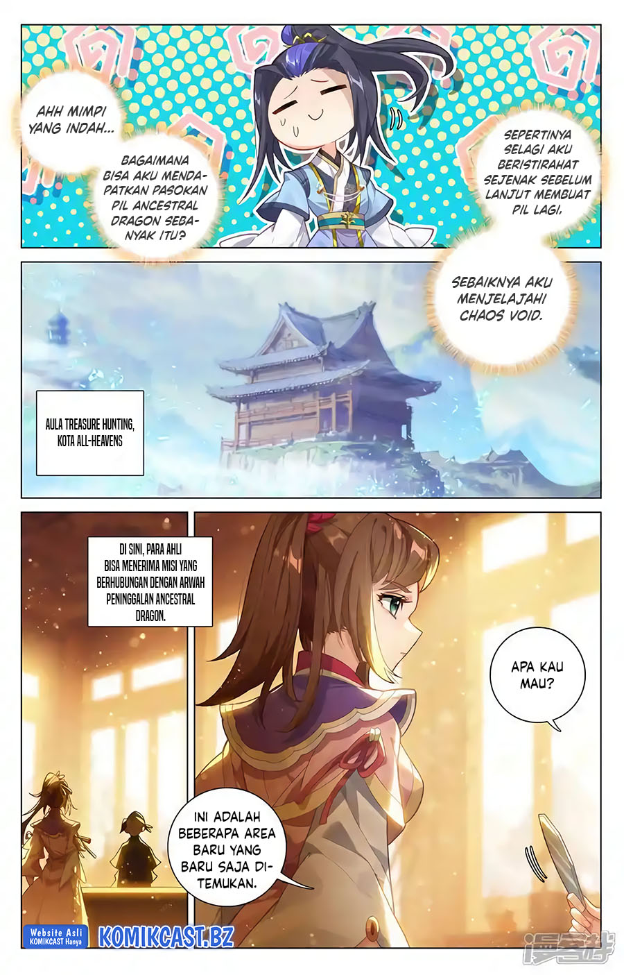 Yuan Zun Chapter 596