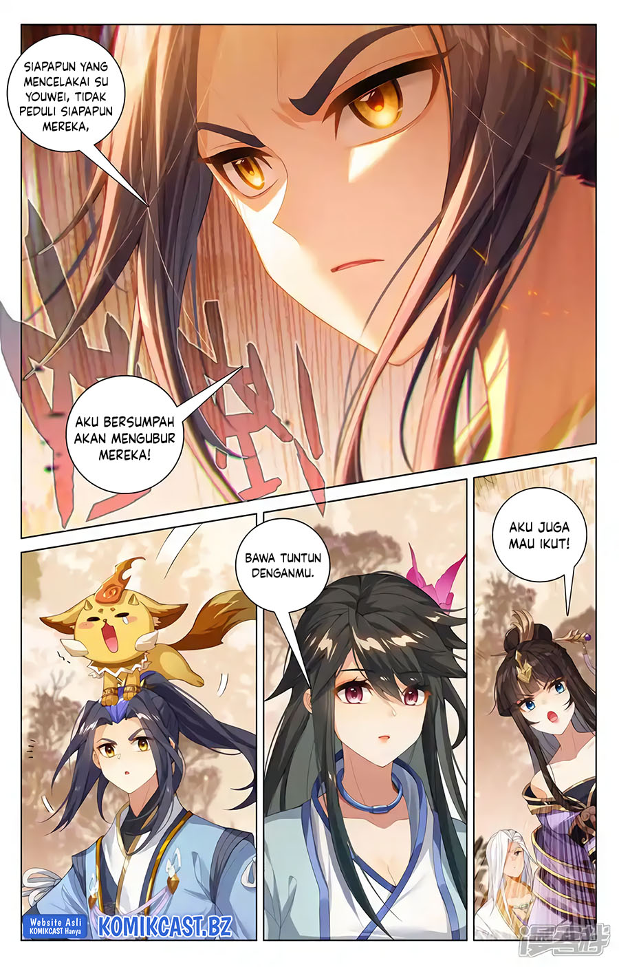 Yuan Zun Chapter 596