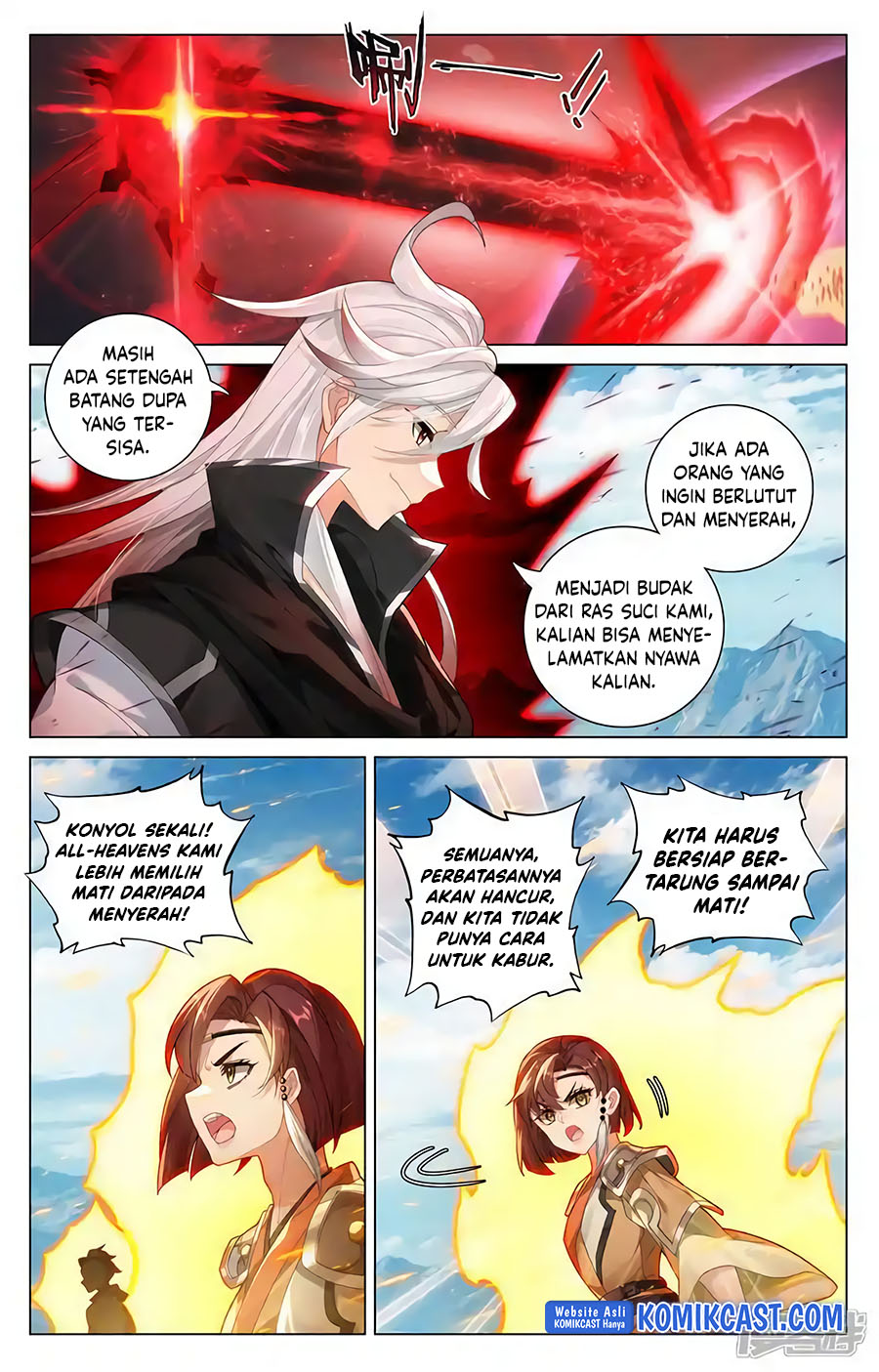 Yuan Zun Chapter 609.5