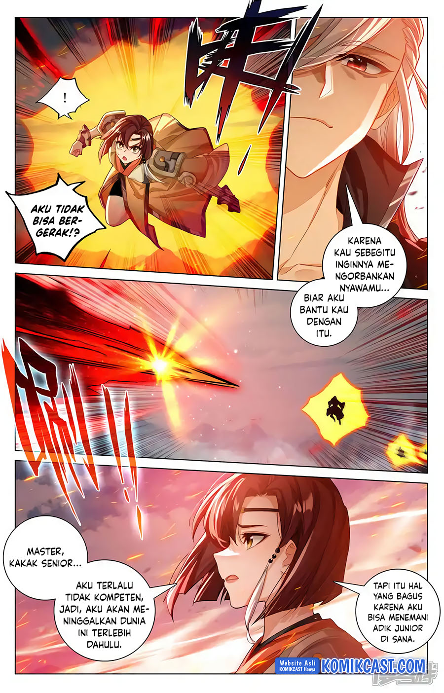 Yuan Zun Chapter 609.5