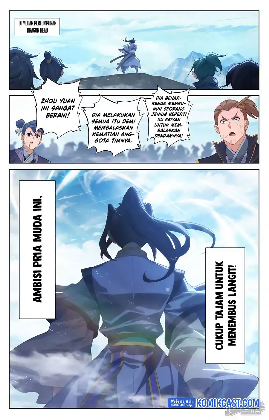 Yuan Zun Chapter 613.5