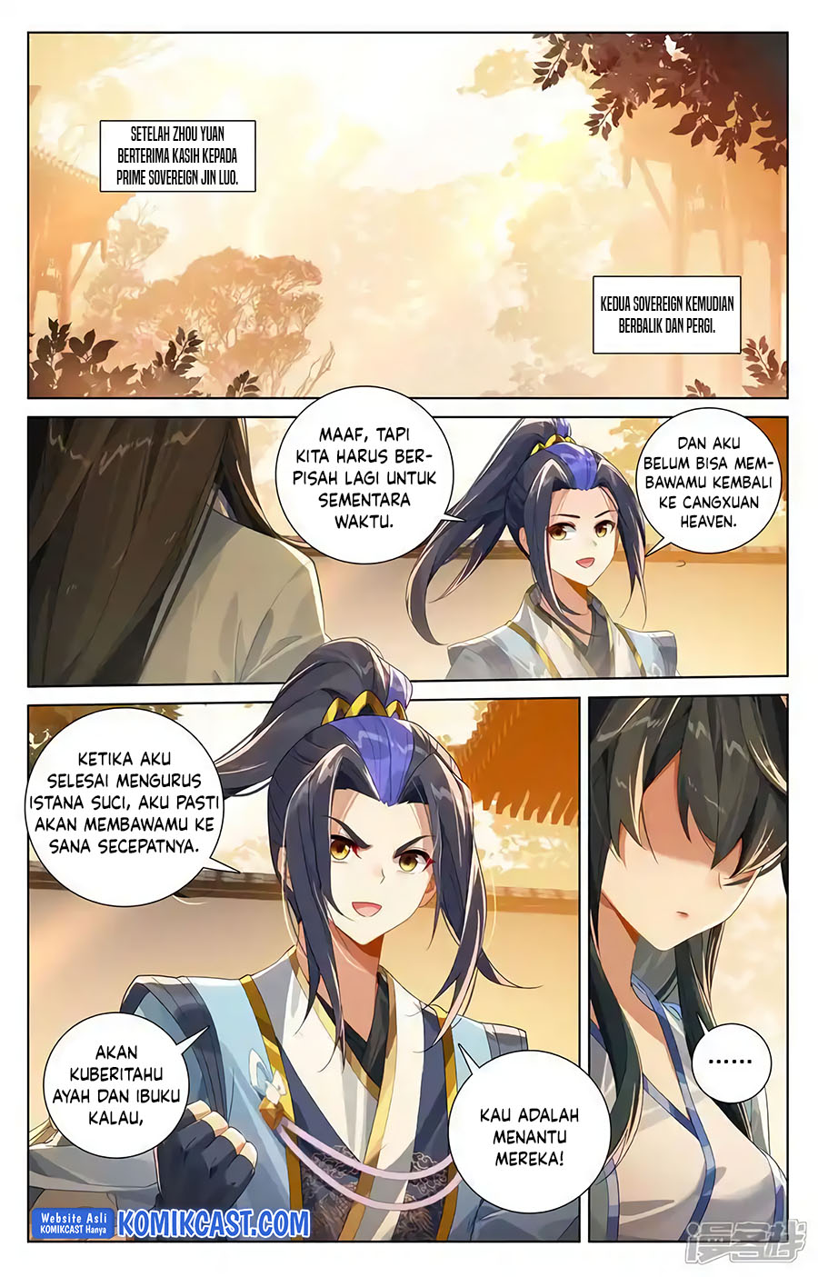 Yuan Zun Chapter 616.5