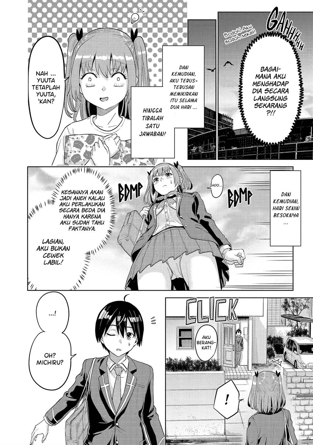 Koukousei Web Sakka No Mote Seikatsu “anta Ga Kami Sakka Na Wakenai Desho” To Boku Wo Futta Osananajimi Ga Koukaishiteru Kedo Mou Osoi Chapter 12