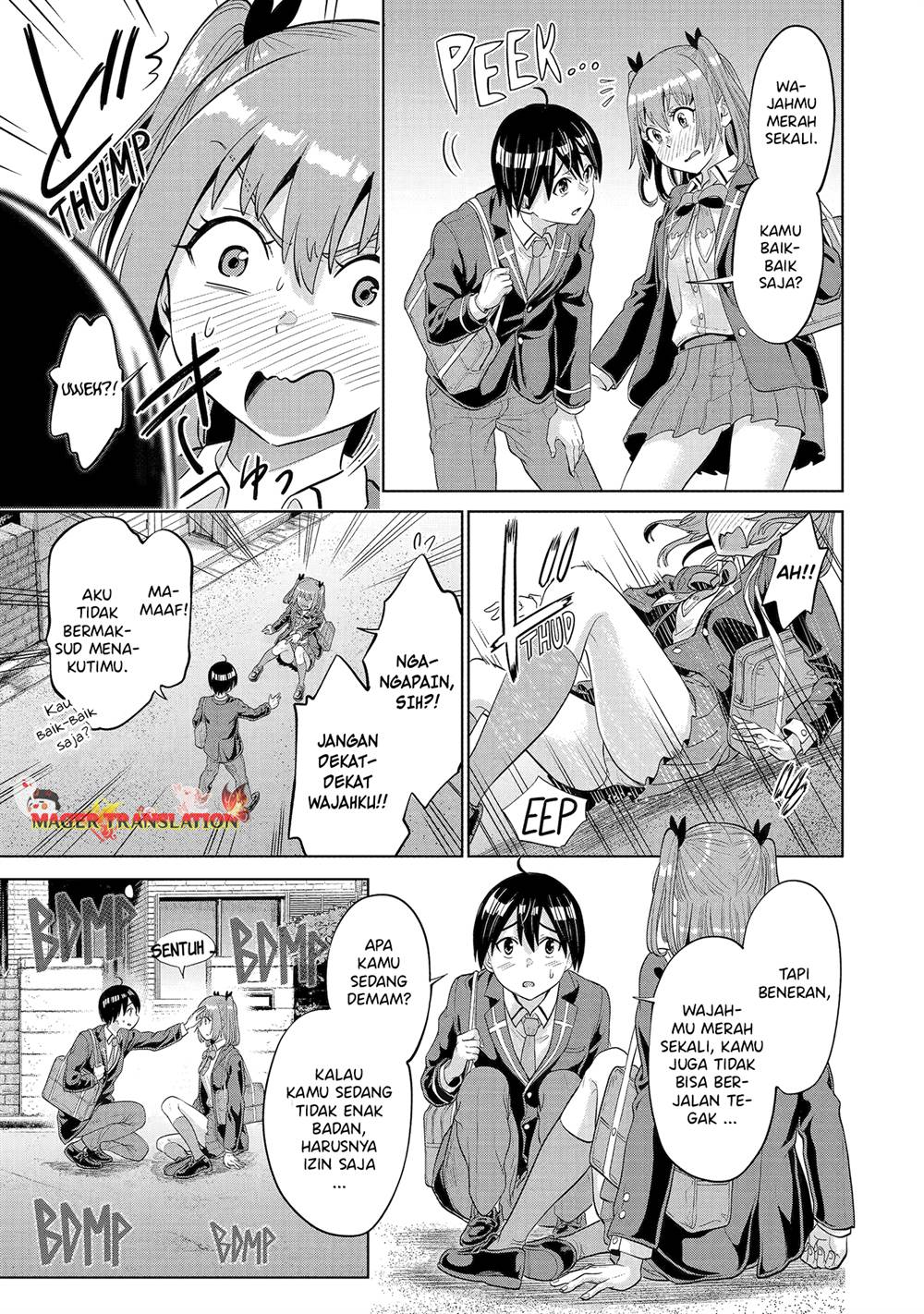 Koukousei Web Sakka No Mote Seikatsu “anta Ga Kami Sakka Na Wakenai Desho” To Boku Wo Futta Osananajimi Ga Koukaishiteru Kedo Mou Osoi Chapter 12