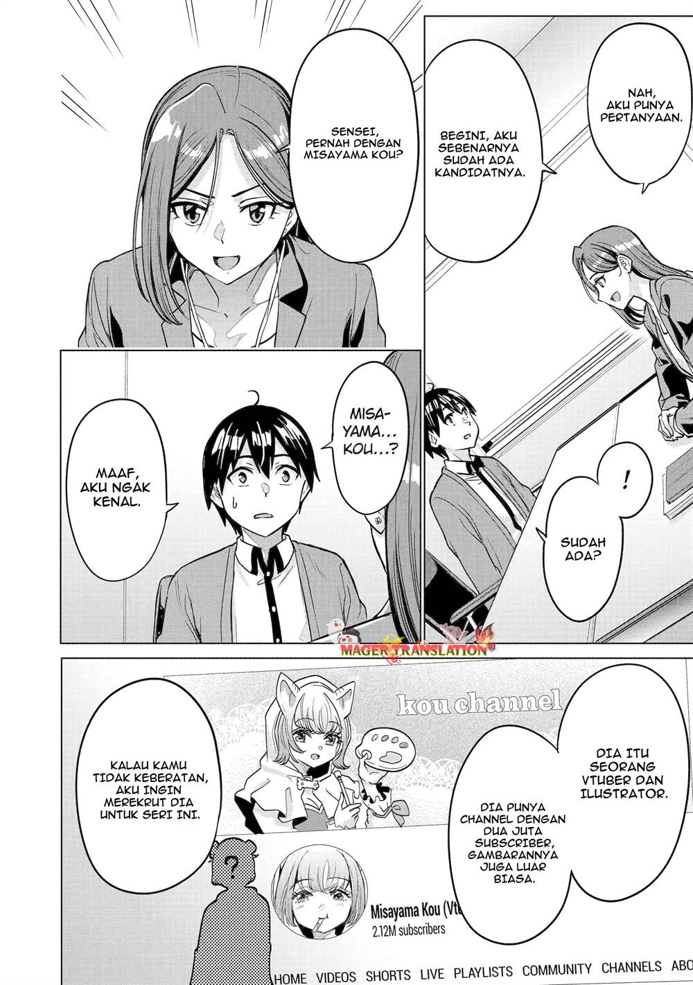 Koukousei Web Sakka No Mote Seikatsu “anta Ga Kami Sakka Na Wakenai Desho” To Boku Wo Futta Osananajimi Ga Koukaishiteru Kedo Mou Osoi Chapter 19