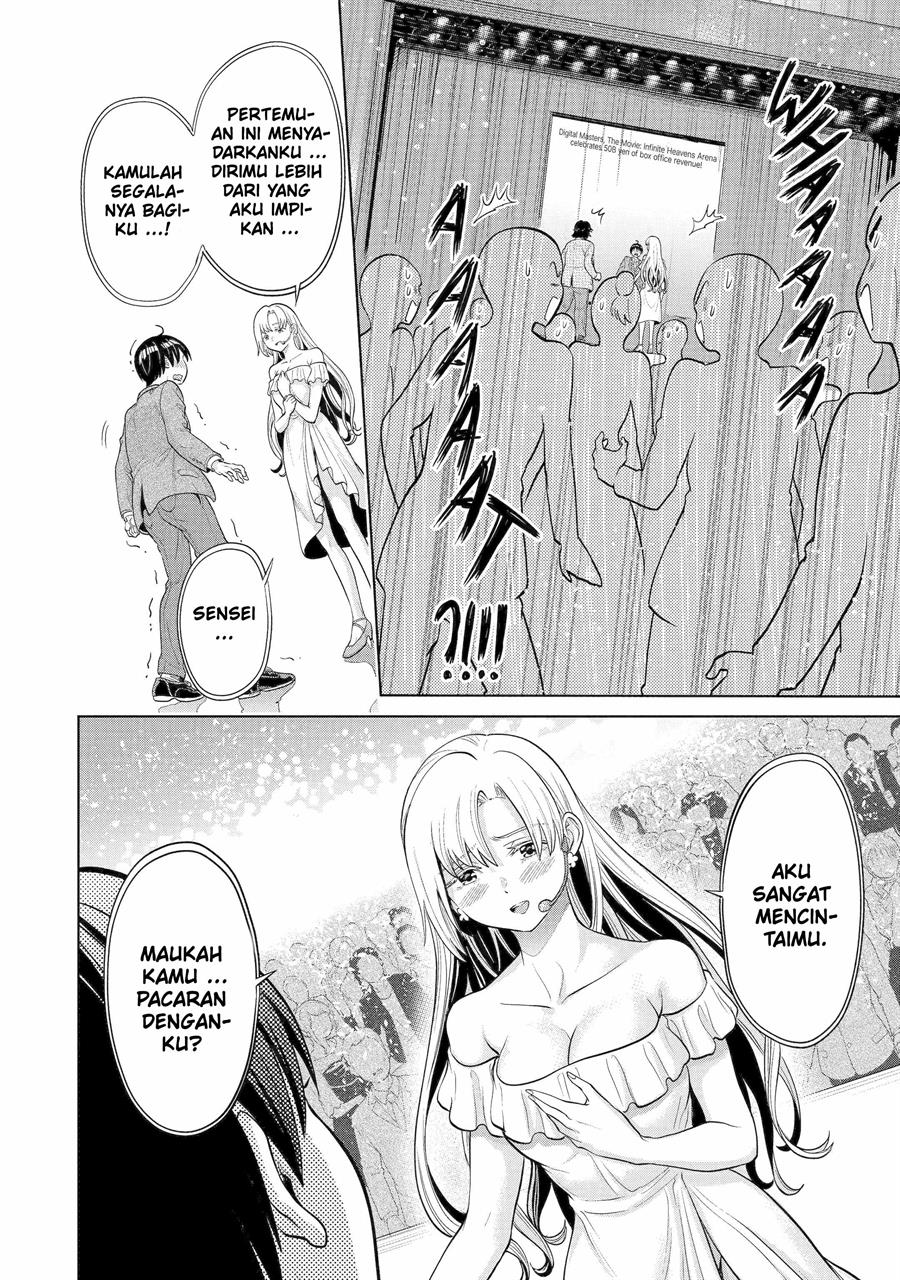 Koukousei Web Sakka No Mote Seikatsu “anta Ga Kami Sakka Na Wakenai Desho” To Boku Wo Futta Osananajimi Ga Koukaishiteru Kedo Mou Osoi Chapter 4