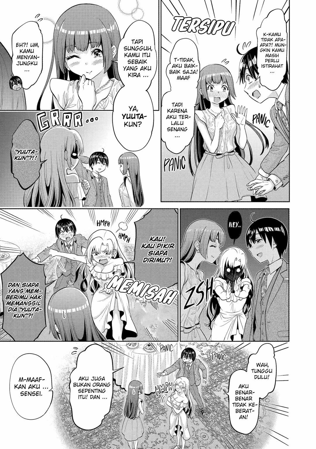 Koukousei Web Sakka No Mote Seikatsu “anta Ga Kami Sakka Na Wakenai Desho” To Boku Wo Futta Osananajimi Ga Koukaishiteru Kedo Mou Osoi Chapter 5