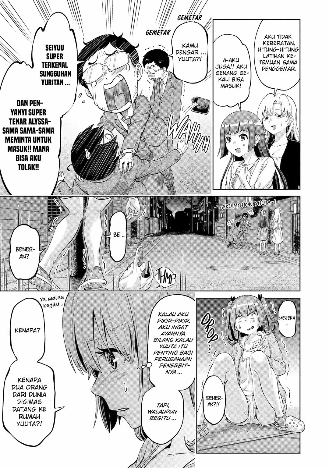 Koukousei Web Sakka No Mote Seikatsu “anta Ga Kami Sakka Na Wakenai Desho” To Boku Wo Futta Osananajimi Ga Koukaishiteru Kedo Mou Osoi Chapter 6