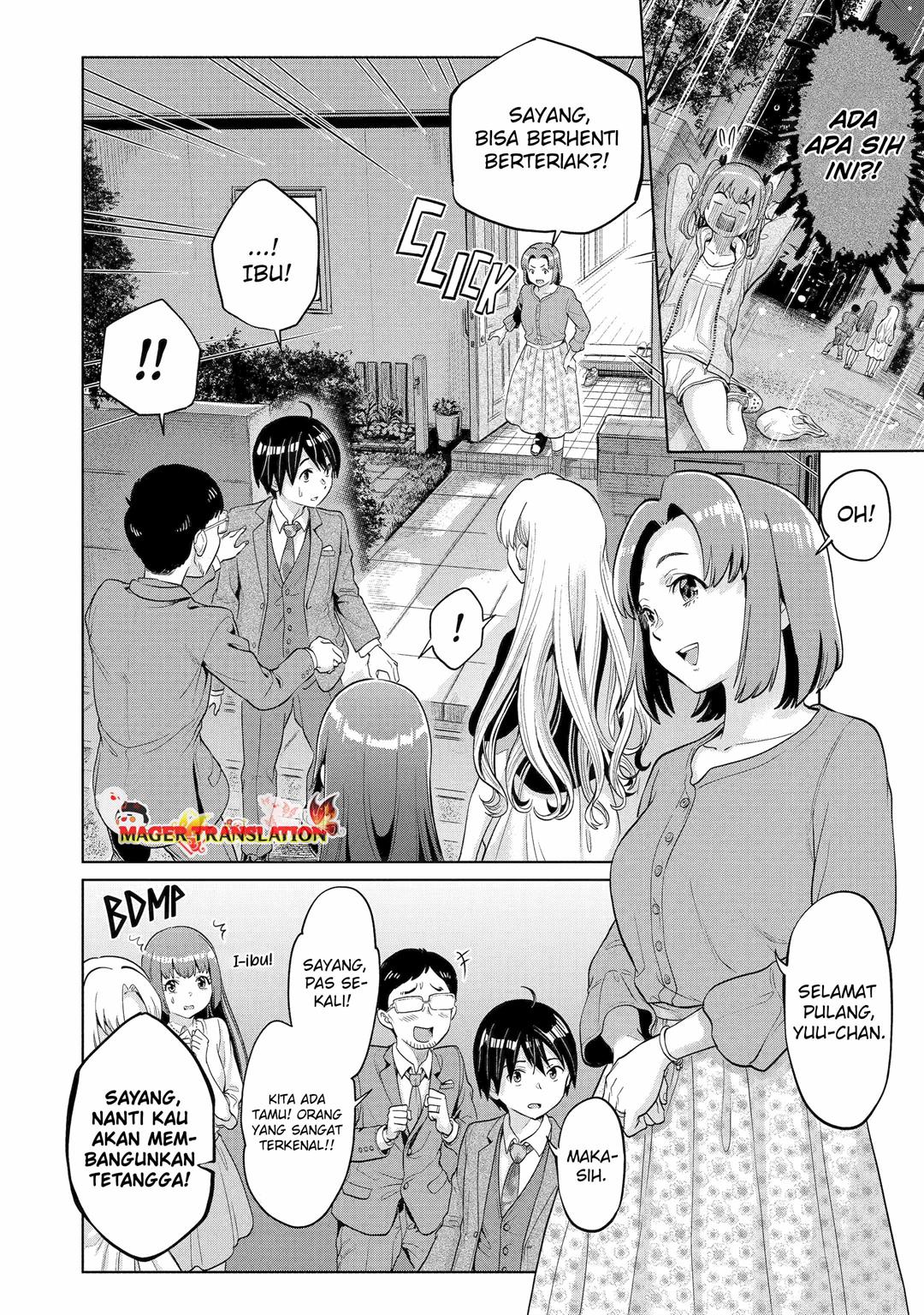 Koukousei Web Sakka No Mote Seikatsu “anta Ga Kami Sakka Na Wakenai Desho” To Boku Wo Futta Osananajimi Ga Koukaishiteru Kedo Mou Osoi Chapter 6