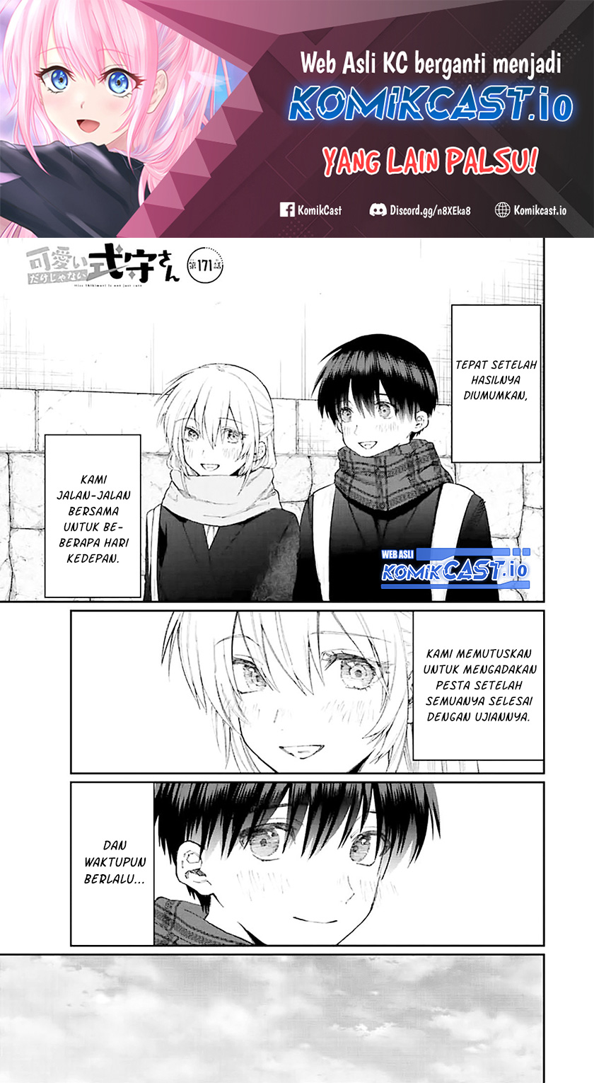 That Girl Is Not Just Cute Chapter 171