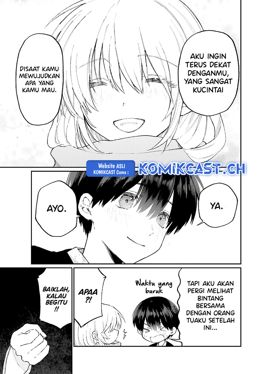 That Girl Is Not Just Cute Chapter 176