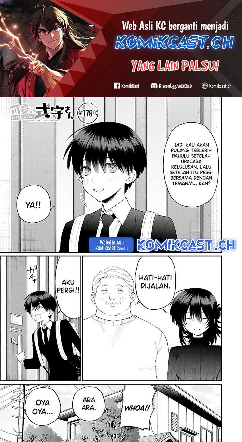 That Girl Is Not Just Cute Chapter 178