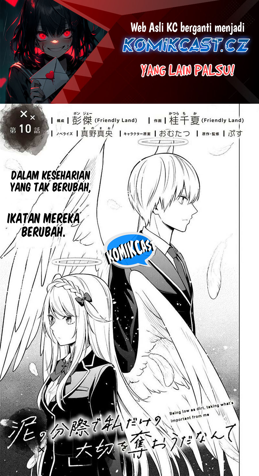 Doro No Bunzai De Watashi Dake No Taisetsu Wo Ubaouda Nante Chapter 10.1