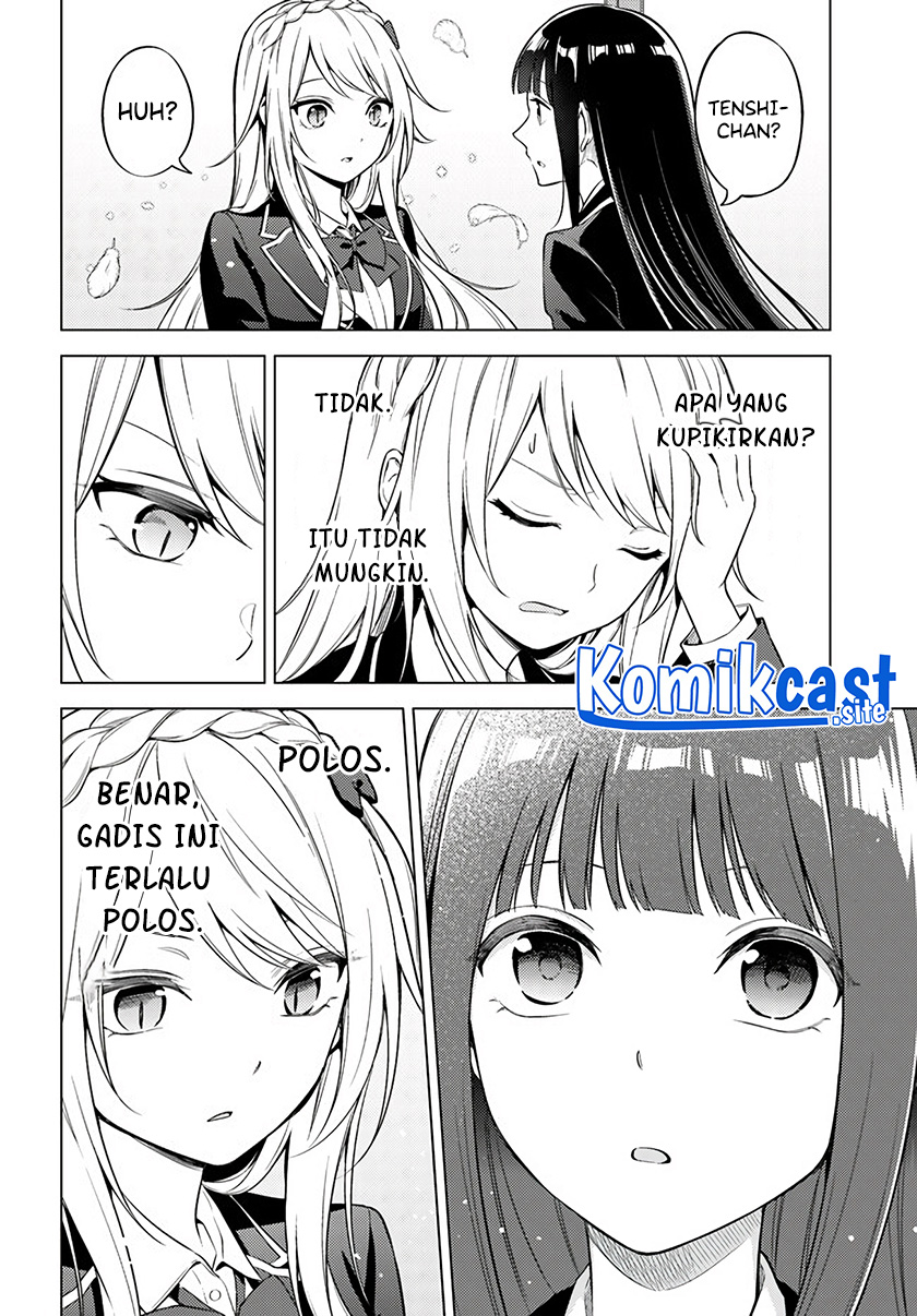 Doro No Bunzai De Watashi Dake No Taisetsu Wo Ubaouda Nante Chapter 5