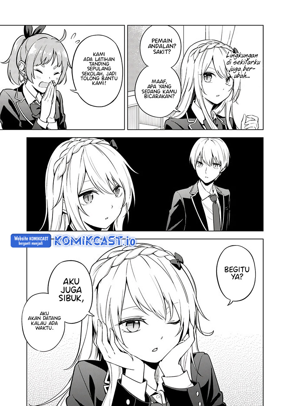 Doro No Bunzai De Watashi Dake No Taisetsu Wo Ubaouda Nante Chapter 6.1