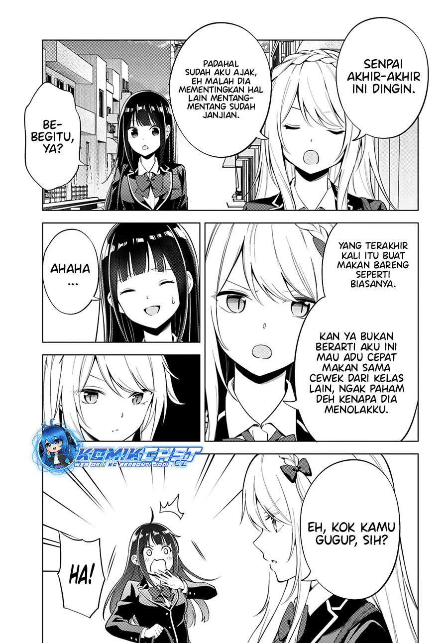 Doro No Bunzai De Watashi Dake No Taisetsu Wo Ubaouda Nante Chapter 8.1