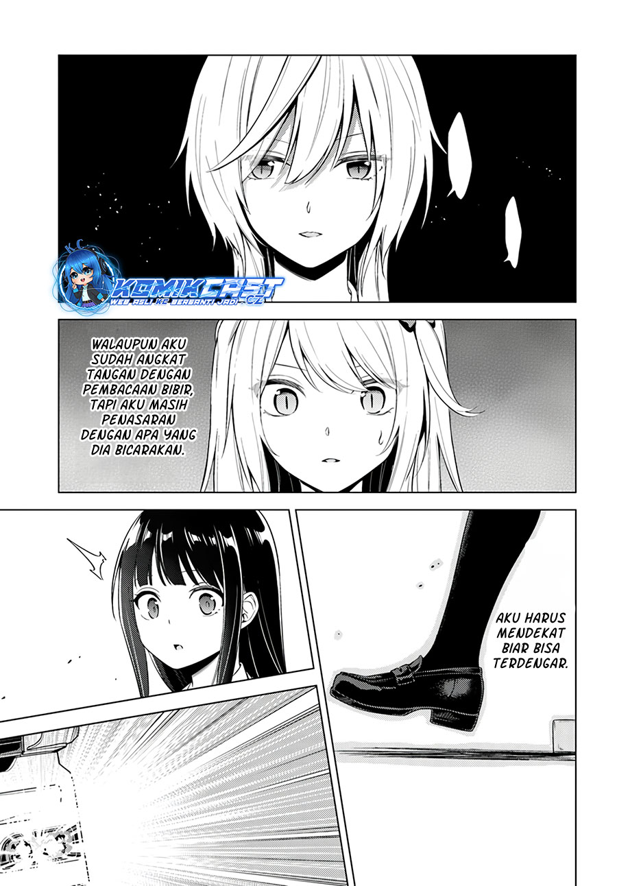 Doro No Bunzai De Watashi Dake No Taisetsu Wo Ubaouda Nante Chapter 8.1