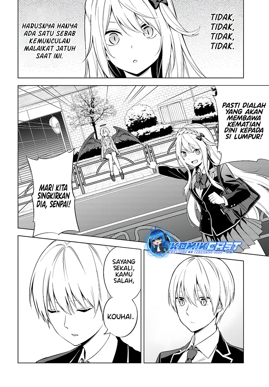 Doro No Bunzai De Watashi Dake No Taisetsu Wo Ubaouda Nante Chapter 8.1