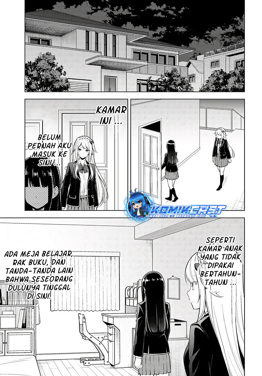 Doro No Bunzai De Watashi Dake No Taisetsu Wo Ubaouda Nante Chapter 8.2