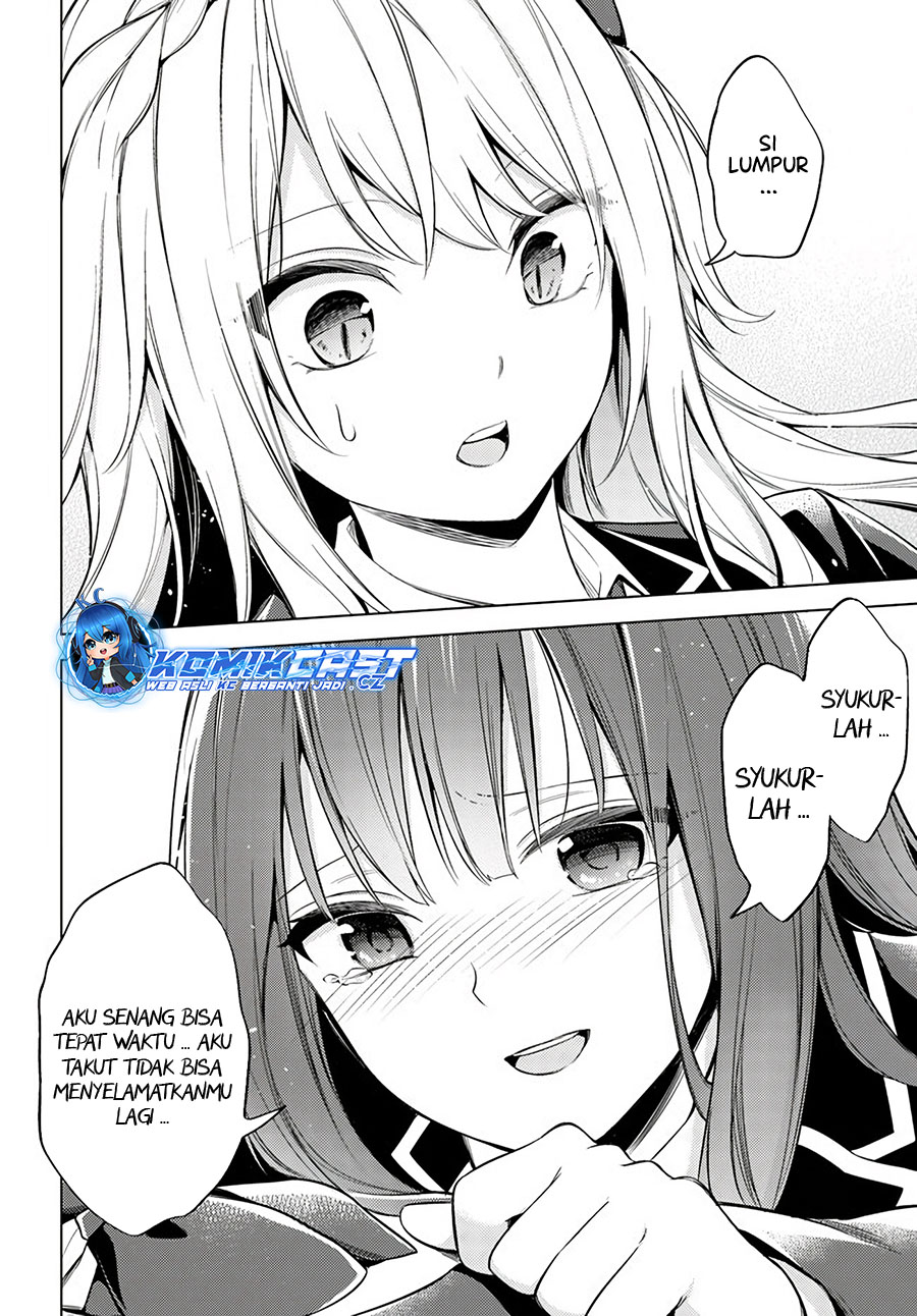 Doro No Bunzai De Watashi Dake No Taisetsu Wo Ubaouda Nante Chapter 8.2