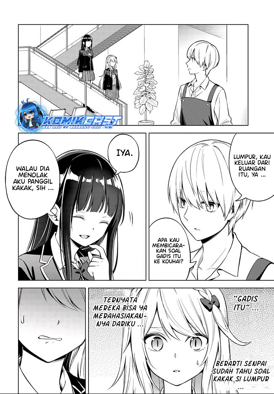 Doro No Bunzai De Watashi Dake No Taisetsu Wo Ubaouda Nante Chapter 9.1