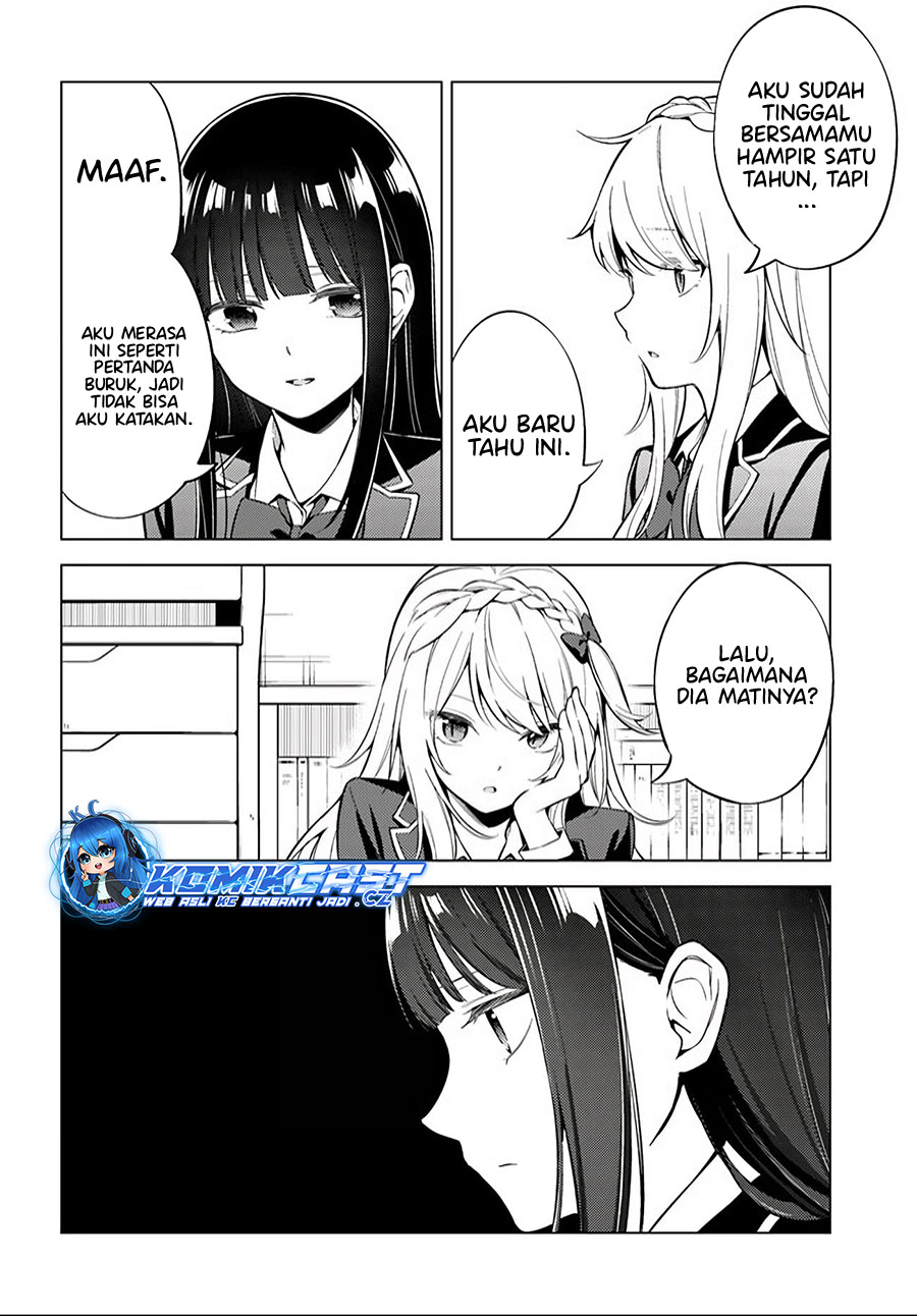 Doro No Bunzai De Watashi Dake No Taisetsu Wo Ubaouda Nante Chapter 9.1