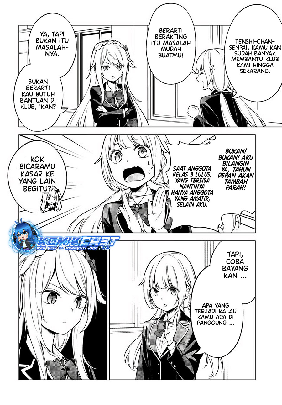 Doro No Bunzai De Watashi Dake No Taisetsu Wo Ubaouda Nante Chapter 9.2