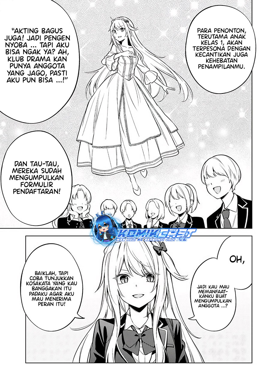 Doro No Bunzai De Watashi Dake No Taisetsu Wo Ubaouda Nante Chapter 9.2