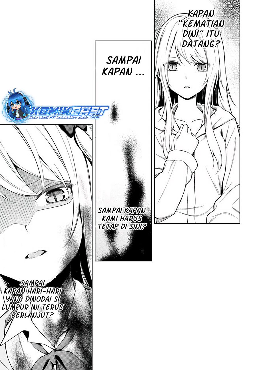 Doro No Bunzai De Watashi Dake No Taisetsu Wo Ubaouda Nante Chapter 9.2