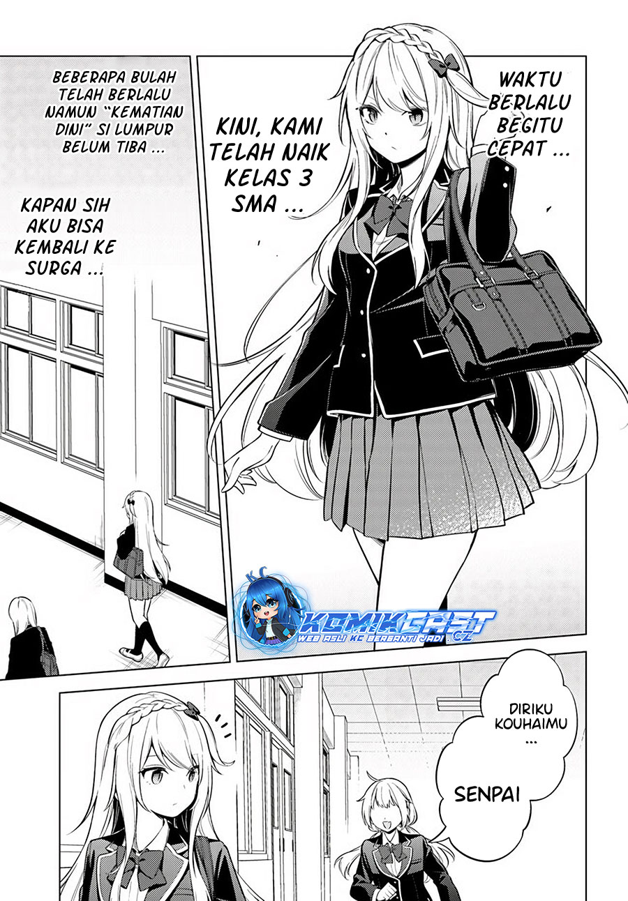 Doro No Bunzai De Watashi Dake No Taisetsu Wo Ubaouda Nante Chapter 9.2