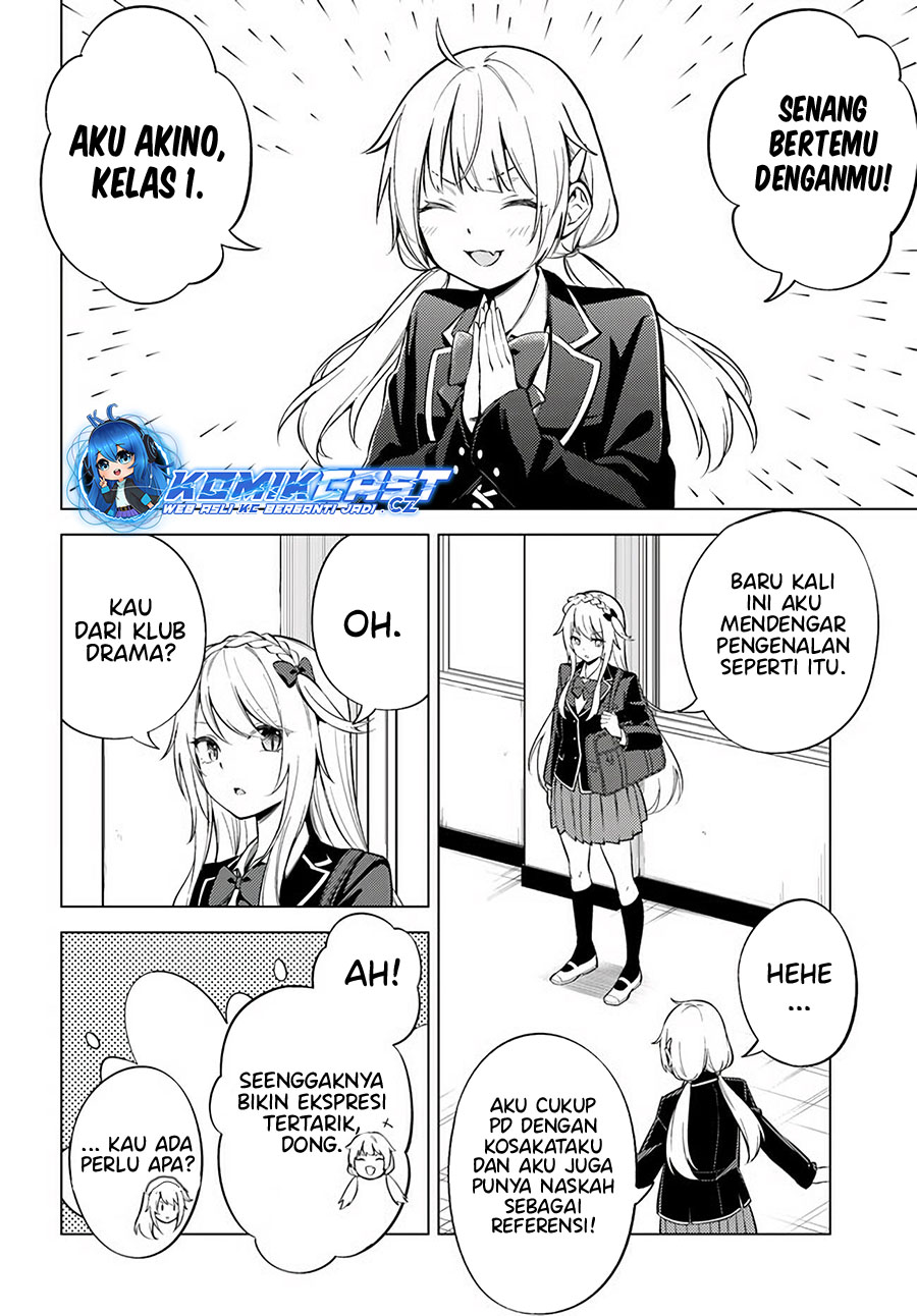 Doro No Bunzai De Watashi Dake No Taisetsu Wo Ubaouda Nante Chapter 9.2