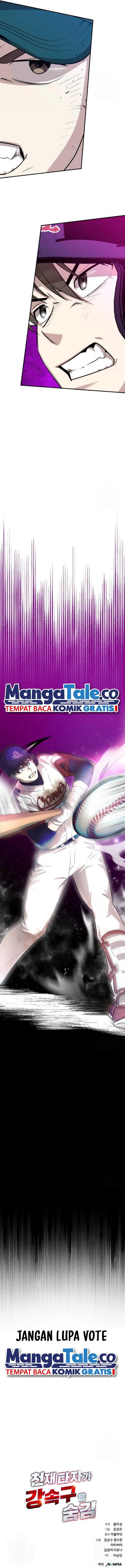 Genius Hitter Hits Fastball Chapter 14