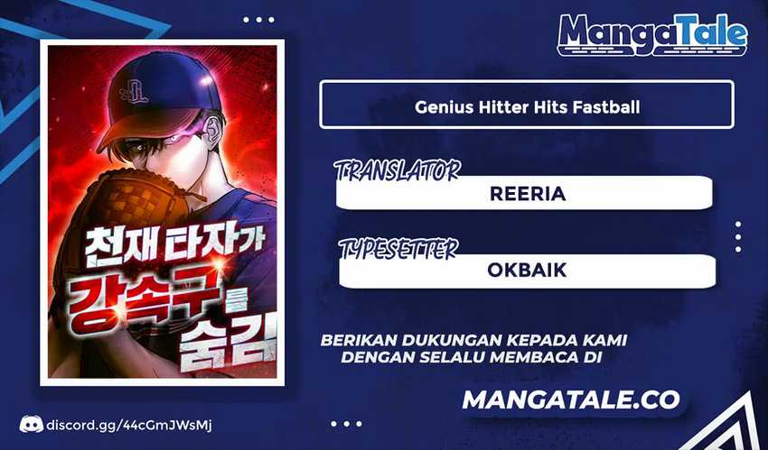 Genius Hitter Hits Fastball Chapter 21