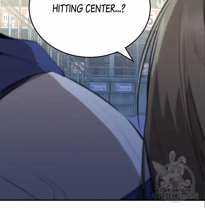 Genius Hitter Hits Fastball Chapter 5