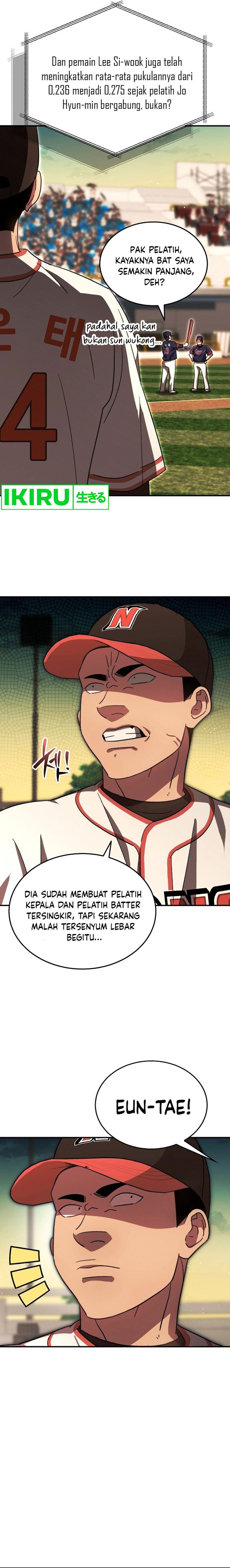 Genius Hitter Hits Fastball Chapter 58