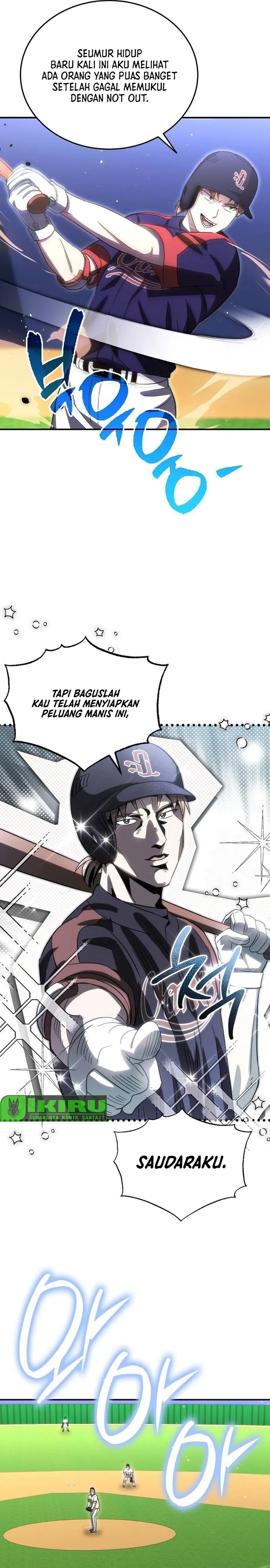 Genius Hitter Hits Fastball Chapter 62