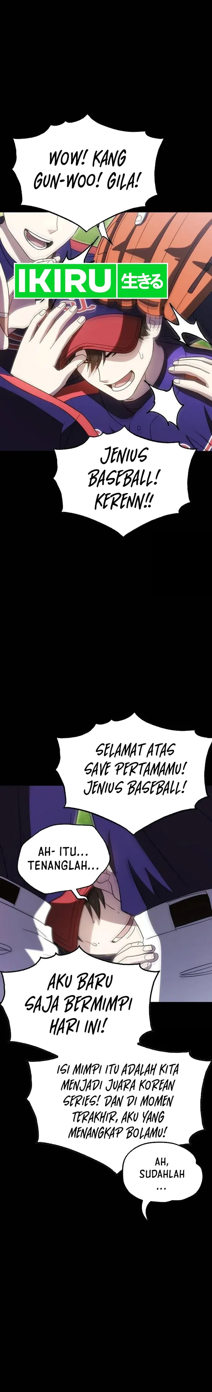 Genius Hitter Hits Fastball Chapter 64