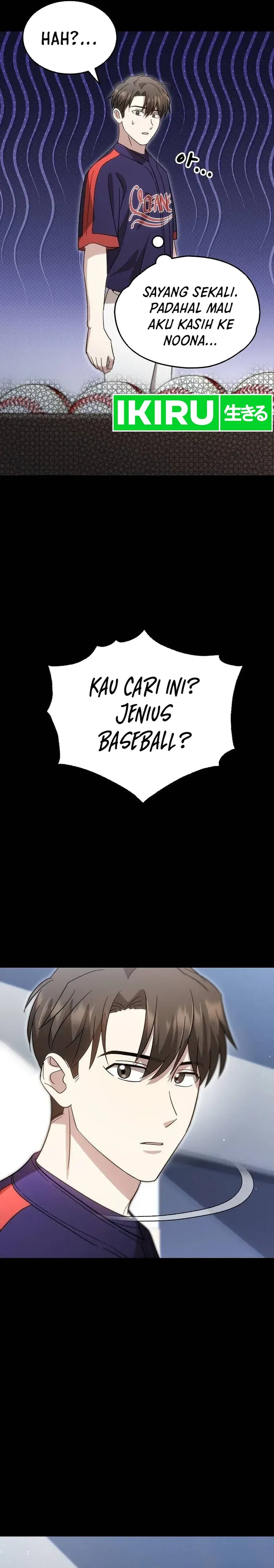 Genius Hitter Hits Fastball Chapter 64