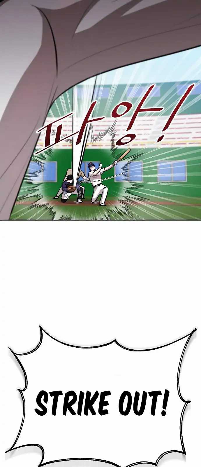 Genius Hitter Hits Fastball Chapter 8