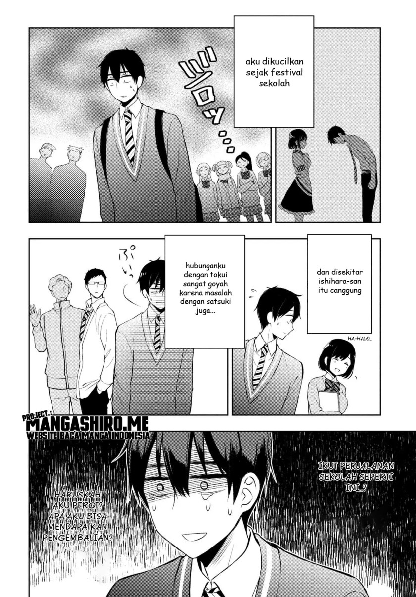 Watari-kun No Xx Ga Houkai Sunzen Chapter 65