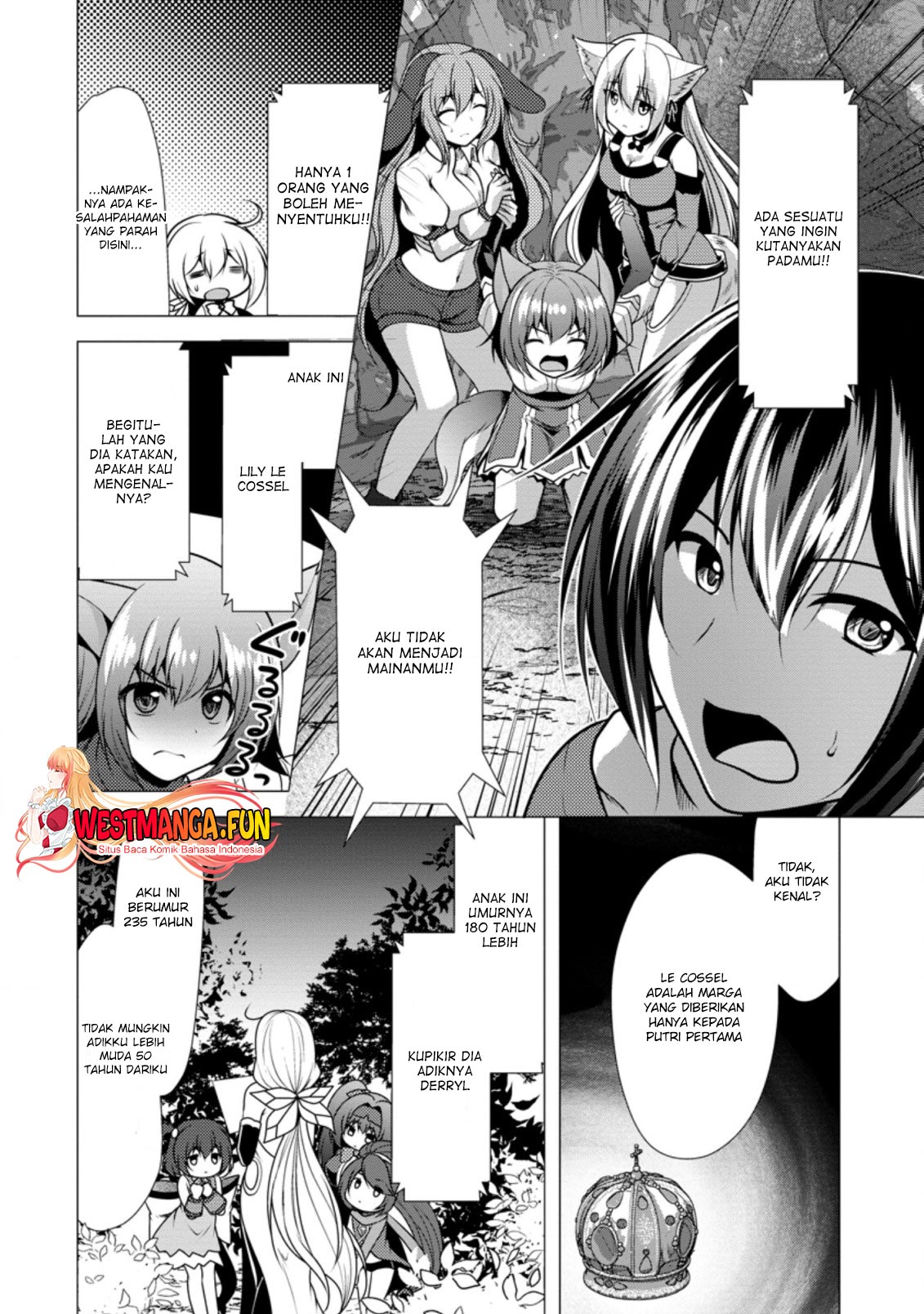 Hisshou Dungeon Unei Houhou Chapter 28