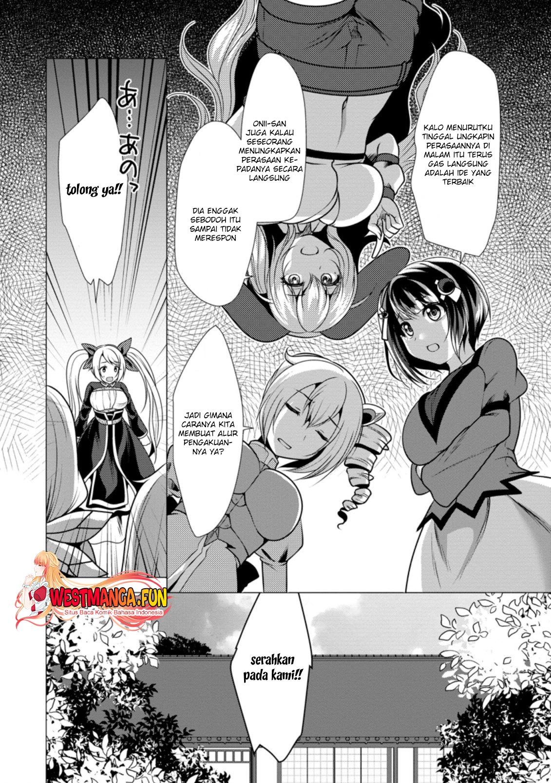 Hisshou Dungeon Unei Houhou Chapter 38