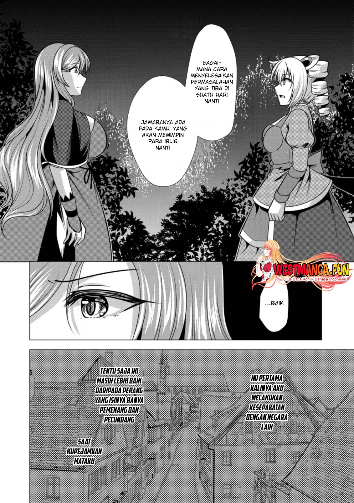 Hisshou Dungeon Unei Houhou Chapter 40