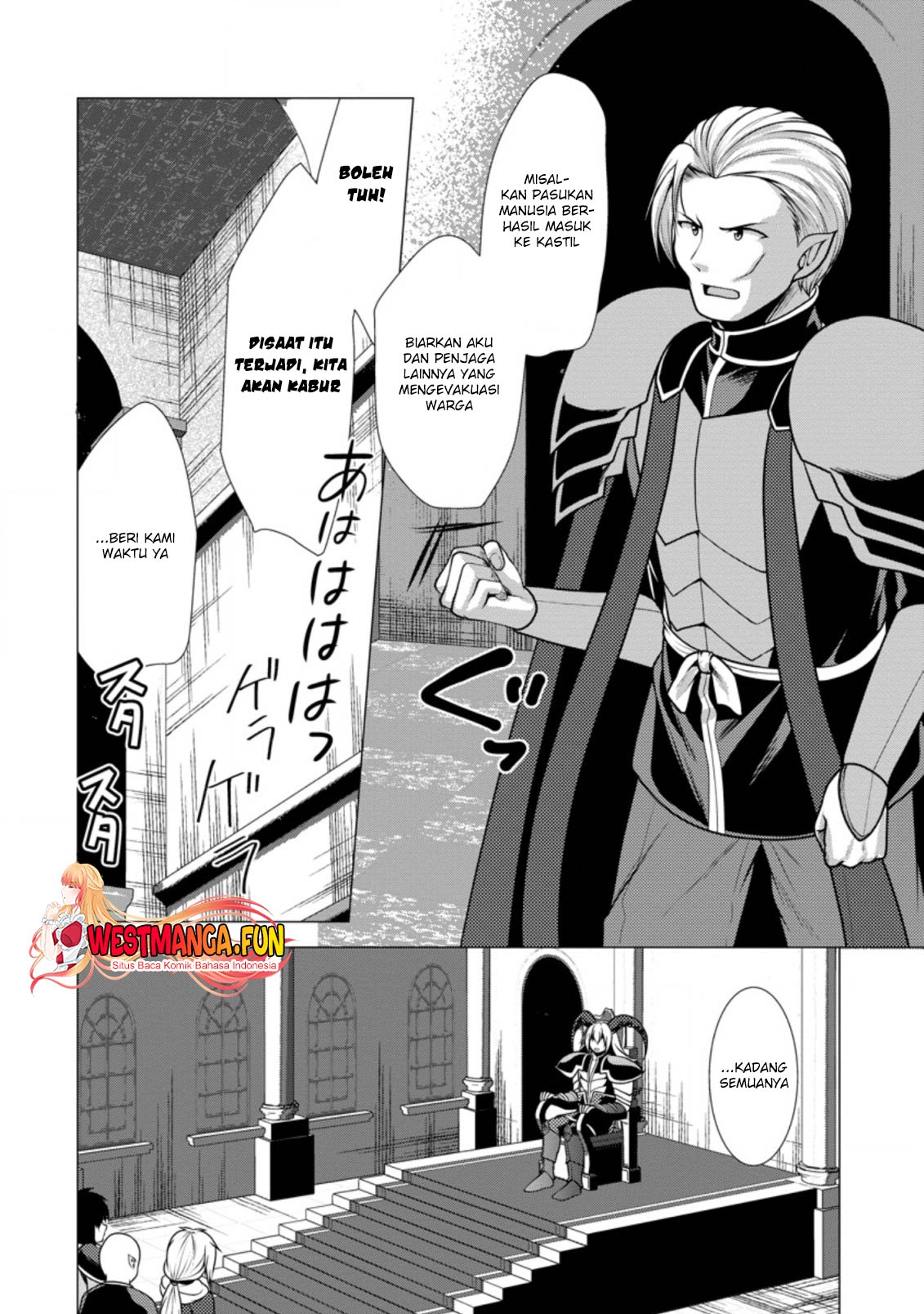 Hisshou Dungeon Unei Houhou Chapter 41